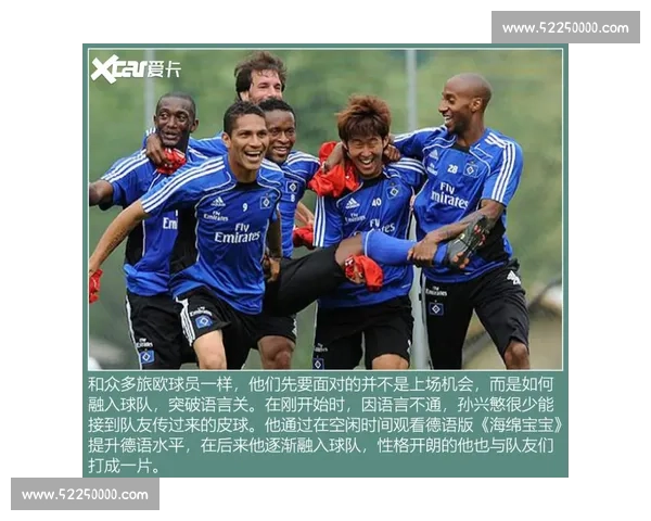 英超十年传奇谢幕！孙兴慜获两队列队致敬，亚洲一哥书写历史